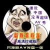 彩吧论坛首页3d出号走势图